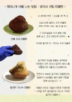 영이네