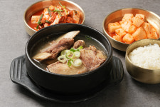 공산성본가