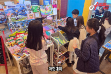 에이플러스영어수학개포