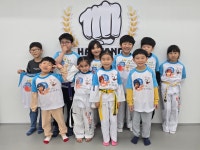 한양태권도 수송초점