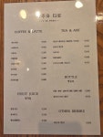 다올앤사주와 타로