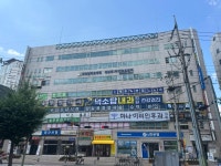 덕소탑내과의원