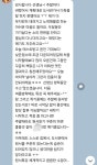 부밀리영어학원