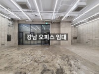 베가31부동산중개법인