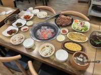 백산숯불갈비