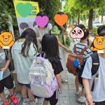 미래엔영어수학 하드캐리영수학원 계림2호점