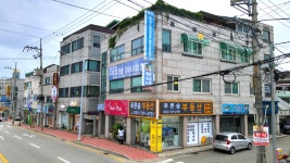 푸른숲부동산공인중개사사무소