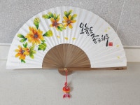 대구캘리그라피공방소피아