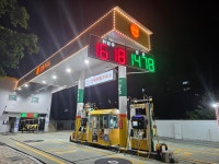 S-OIL 반송제일주유소