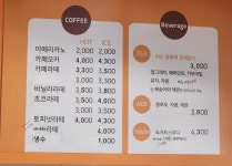 경성쌀호두 위례점 | 호두앤미 남위례역점
