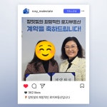 로지부동산공인중개사사무소