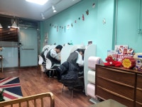 스마트해법영어 아네트쌤교실