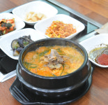 염소뜰에 아산점