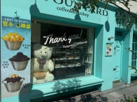 79파운야드 을지로3가점