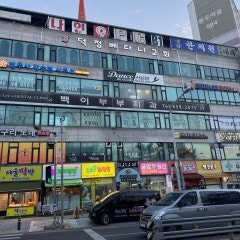 덕정베다니교회