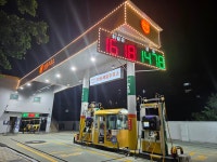 S-OIL 반송제일주유소