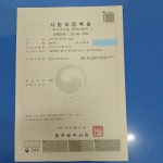 사당베스트수학교습소