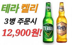 팔각도 구리갈매점