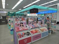 다이소 청주용정점