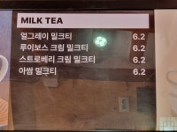 아크바 중림점
