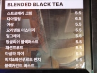 아크바 중림점