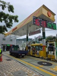 S-OIL 반송제일주유소