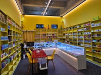 대구호산동전자담배공단점