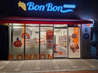 봉봉24 수지상현점