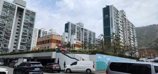 1번지부동산공인중개사사무소