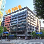 본탑재활의학과의원