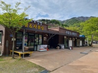 봉강하조오토캠핑장