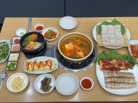 맷돌집