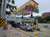 S-OIL 반송제일주유소