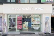 윙크 인천부평점