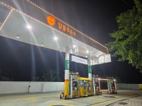 S-OIL 반송제일주유소
