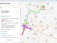 광은건강마사지안마원
