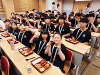 계명대영웅태권도