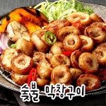 장안문