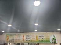 마달피가든