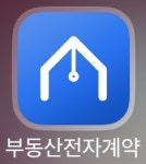 대명자이정문부동산중개사무소