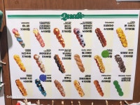 꽈페 평택소사벌점