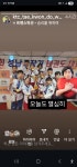 위례KTC태권도장