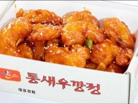 만년닭강정 내포신도시점