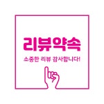 덴탈버드Ai