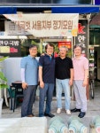 K한우국밥&불냉면