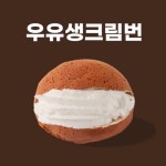 청솔로9 남구점