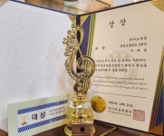 영일연세음악학원