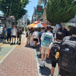 괴정스타삼성영수학원