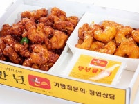 만년닭강정 내포신도시점