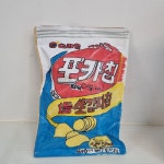 아트앤하트장학미술교습소 | 아트앤하트산성미술교습소